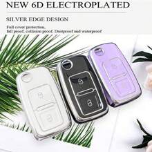 时尚情侣 TPU 汽车高端优雅银色防摔钥匙包 + 适用于大众 4 宝来高尔夫 4 5 6 捷达帕萨特波罗宝来途安斯柯达汽车座椅钥匙盒盖 PU 壳钥匙扣 - 均碼 - 查看 6