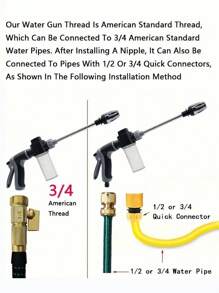 1 件装高压洗车喷枪多功能水喷枪花园软管喷枪带耐用 3 个连接器和泡沫罐方便软管喷嘴喷雾器用于洗车、草坪和花园、植物浇水、清洁配件带储物容器 - 黑色 - 查看 7