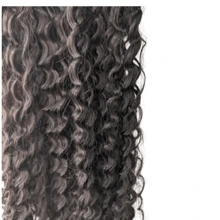 Tic Tac Clip-In/Invisible Curly Thread 150 Grams 50cm - 棕色 - 查看 2