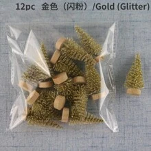 12pcs/Pack Mini Artificial Pine Christmas Trees, Multiple Colors (Blue, Light Green, Green, White, Gold, Silver), Home, Party, Office, Garden Decor, Christmas Decoration, DIY Miniature Snowy Scene Craft Ornaments,Christmas - 12pcs Small Christmas Tree - View 15