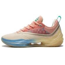 XTEP You Yun 8th Generation Lightweight Basketball Shoes For Men - Almond Yellow/Impatiens Powder - View 1