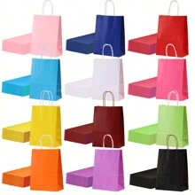 10 个带手柄的牛皮纸礼品袋 - 彩虹色和棕色混合，复活节礼物，节日派对用品，圣诞节礼品包装，零售超市购物情人节 - 彩色 - 查看 2