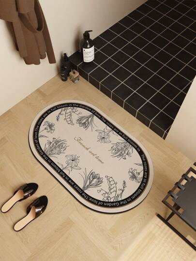 1 件花卉图案椭圆形浴室垫、厕所入口地毯、硅藻土吸水垫、盥洗室垫