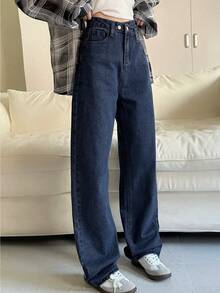 素色高腰直筒牛仔褲