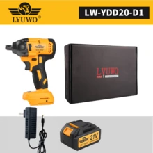 LYUWO 電動扳手350NM 無刷電動扳手高扭矩氣炮重型汽車修理高功率衝擊板 - 黃色 - 查看 8