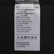 Adidas 新款男士长袖印花简约休闲上衣，日常穿着 - 黑色 - 查看 6