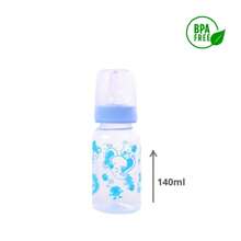 Kit 3 Baby Bottles 240ml 140ml 60ml - 藍色 - 查看 3