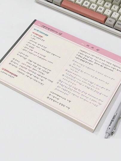 مفكرة كراسة دراسية للطلاب، إصدار أفقي من كراسة ميلارد، كراسة للطلاب قابلة للتمزيق، كراسة، وكتاب تسجيل - 1 قطعة