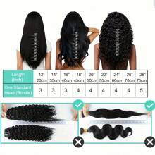 波浪真人发夹式接发 未加工纯天然人发夹式无缝接发 真人发 每套 8 件 含 18 个发夹 波浪发（12-26 英寸）自然色 - Natural Black - 查看 10