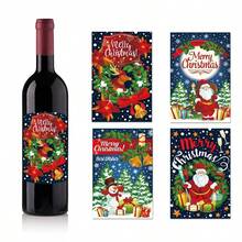 12pcs Christmas Party Red Wine Bottle Stickers, Christmas Decoration Wine Bottle StickersCup Decoration,Christmas Decoration, Party Decoration, Gift For Friends, Gift For Family, Christmas Party