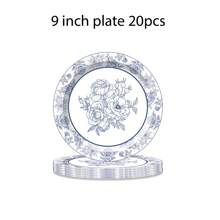 套装/80 件青花瓷主题派对一次性餐具套装、花卉图案纸杯、9 英寸/7 英寸一次性纸盘、冷饮和咖啡杯 - 彩色 - 查看 4