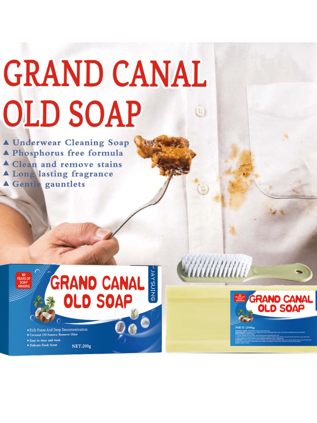 Deep Cleaning Laundry Soap Bar, Easy Rinsing, NonIrritating, Removes Oil Stains & Mildew