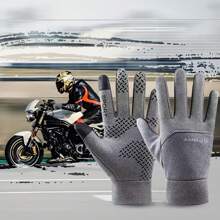 1 Pair Of Winter Outdoor Warm Insulated Gloves, Suitable For Sports, Cycling, Skiing, And Touch Screen Men's Waterproof Gloves - Keep Hands Warm, Windproof, And Hands Not Frozen