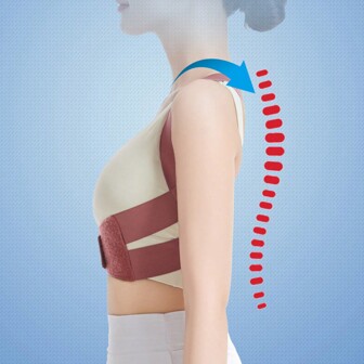 1 pièce Attelle de sport multifonctionnelle - Légère et respirante, unisexe, support dorsal invisible, anti-voûte, réglable [Ajustement serré, il est recommandé de la porter sur les vêtements pour éviter l'irritation cutanée due au frottement]