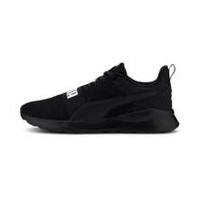 Giày nam nữ PUMA giày thường ngày nhẹ giày thể thao đệm cho cặp đôi chạy bộ 372362-01 - màu đen - Xem 1