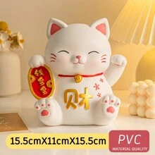 Large Savings Goal Money Box, A Quality Gift For Friends, PVC Lucky Money Pot, Serves As Both A Piggy Bank And Decorative Ornament Birthday Gifts Graduation