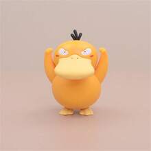 FUNISM Cute Cartoon Cubone Character Home Decor Ornament, Creative Gift Item - Multicolor - View 7