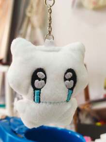 1pc Cute Casual Iron Alloy Plush Cat Keychain, Cats With Headphones And Crying Cat, Random Delivery Valentine's Day Gift Souvenir Car Accessories Bag Charm School Cartoon Goth Y2k