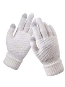 1双冬季男士触屏手套毛绒加厚羊毛防滑骑行分指防寒针织保暖手套 - 彩色 - 查看 3