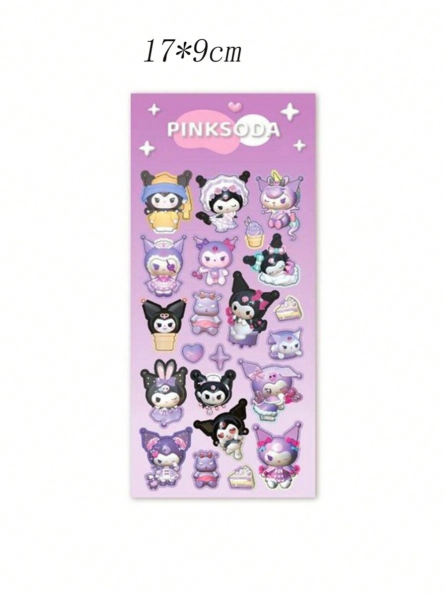 Miniso 5PCS Random Laser Stickers, Cartoon Cute High Appearance Level