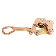 SHZICMY 3 Ton Alloy Steel Multifunctional Cable Wire Rope Haven Grip Hand Pulling Puller - Gold - View 7
