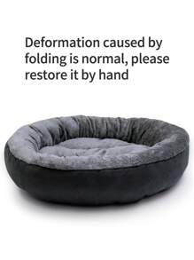 1PC Dark Grey Calming Dog Beds For Pets Anti-Anxiety Pets Cuddler Bed Round Donut Cat And Dog Cushion Bed, Pet Bed For Cats Or Dogs, Anti-Slip Bottom, Super Soft Durable Fluffy Coral Fleece Pet Beds, Washable Luxury Cat & Dog Bed For For Small Medium Breeds - Dark Grey - View 8