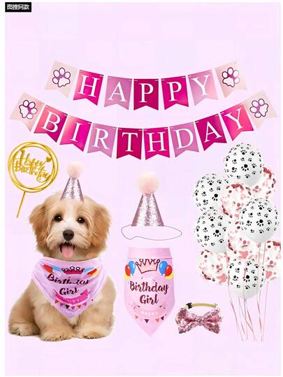 Juego de 31 piezas de decoración para fiesta de cumpleaños de mascotas, que incluye bandera, globos con huellas, sombreros, baberos y pajaritas, adecuado para celebraciones de cumpleaños de perros