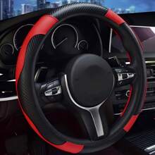 1 件通用 15 英寸时尚条纹拼布超软纤维 PU 皮革弹性方向盘套无内圈 - 均碼 - 查看 5