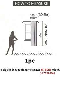 1 件遮光薄纱窗帘，实用多用途，适用于阳台、客厅和度假屋