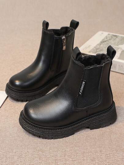 Botas de Couro Versáteis de Moda Infantil, Botas de Estilo Minimalista de Cavaleiro, Calçado Casual