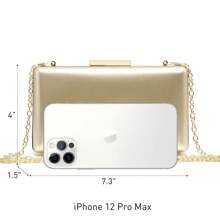 1pc Gold Reflective PU Handbag, Gala Evening Dress Clutch Purse, New Bride Classic Square Shiny Formal Party Bag With Metal Chain Strap, Suitable For Formal Occasions, Banquet, Wedding, Ceremony, Elegant Clutch Bag For Women
