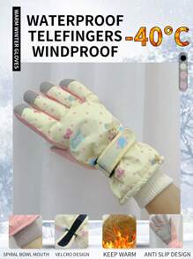 1 件冬季滑雪户外骑行防水防风保暖加厚保暖内衬防滑触屏摩托车手套女士，涤纶材质 - 彩色 - 查看 6