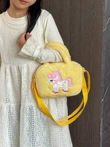 1pc Zipper Closure, Fashionable Children's Cartoon Unicorn Five-Pointed Star Handbag, Plush Square Shoulder Bag, Kindergarten Girl Crossbody Small Square Bag, Cute Girl Gradient Bag, Comfortable And Adjustable Shoulder Strap, Versatile And Suitable For And Playing, Daily School Use, Perfect Gift For Children
