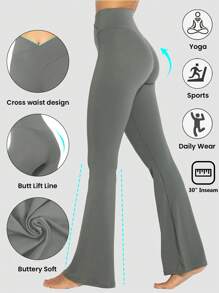 女士高腰瑜伽褲，喇叭褲口，提臀塑形，彈性和透氣性好，30英寸內長褲