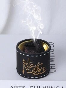 手工制作的斋月主题 Bakhoor 树脂香炉，小型斋月礼物 - 彩色 - 查看 7