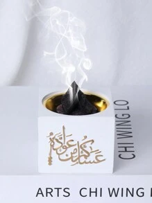 手工制作的斋月主题 Bakhoor 树脂香炉，小型斋月礼物 - 彩色 - 查看 2