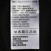 Adidas 2024 Men Casual Woven Sports Pants IY7051