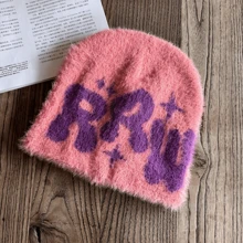 1 pieza Gorro de punto de estilo fiesta callejera con diseño de letras, cómodo y cálido gorro de invierno para Navidad, ropa urbana y atuendo deportivo de otoño
