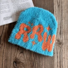 1 pieza Gorro de punto de estilo fiesta callejera con diseño de letras, cómodo y cálido gorro de invierno para Navidad, ropa urbana y atuendo deportivo de otoño