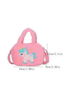 1pc Zipper Closure, Fashionable Children's Cartoon Unicorn Five-Pointed Star Handbag, Plush Square Shoulder Bag, Kindergarten Girl Crossbody Small Square Bag, Cute Girl Gradient Bag, Comfortable And Adjustable Shoulder Strap, Versatile And Suitable For And Playing, Daily School Use, Perfect Gift For Children