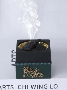 手工制作的斋月主题 Bakhoor 树脂香炉，小型斋月礼物 - 彩色 - 查看 4