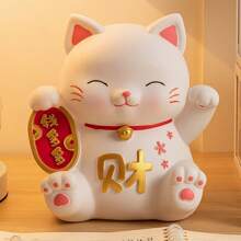 Large Savings Goal Money Box, A Quality Gift For Friends, PVC Lucky Money Pot, Serves As Both A Piggy Bank And Decorative Ornament Birthday Gifts Graduation