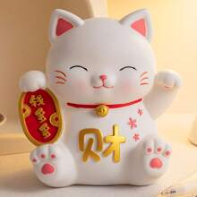 Large Savings Goal Money Box, A Quality Gift For Friends, PVC Lucky Money Pot, Serves As Both A Piggy Bank And Decorative Ornament Birthday Gifts Graduation