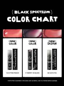 Rom&nd Romand GLASTING 融化唇釉，色号：Glasting 17 Berry In Black、Airy Skin-Melt Film、Blurred Iris Glow、Lip-Breathe Adherence、Peach Tea Jelly Sheer、Cool Rose Stardust、Frosted Mint Oxygen - Glasting 17 Berry in Black - 查看 11