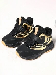 Autumn/Winter Boys' Thermal Lined Sports Shoes Leather Surface Sneakers Children Shoes For Older Kids - Gold - View 6
