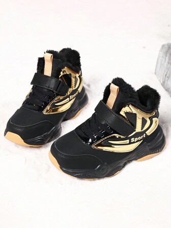 Autumn/Winter Boys' Thermal Lined Sports Shoes Leather Surface Sneakers Children Shoes For Older Kids