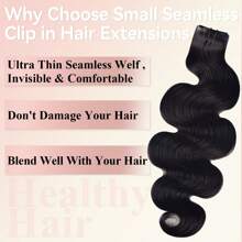 波浪真人发夹式接发 未加工纯天然人发夹式无缝接发 真人发 每套 8 件 含 18 个发夹 波浪发（12-26 英寸）自然色 - Natural Black - 查看 6