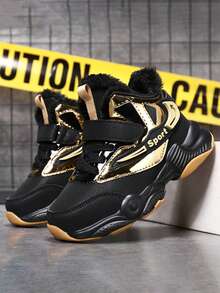 Autumn/Winter Boys' Thermal Lined Sports Shoes Leather Surface Sneakers Children Shoes For Older Kids - Gold - View 2
