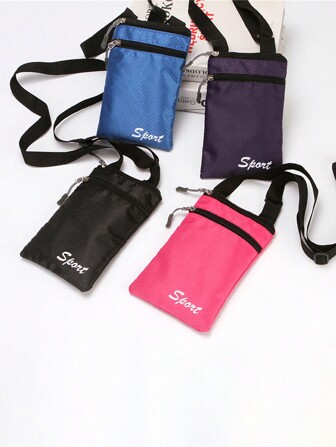 1件纯色新款时尚手机包简约单肩斜挎小方包护照证件户外小挂包零钱包圣诞礼物冬季圣诞包单肩包斜挎包学生大容量多功能便携包单肩包夏季返校度假包春季学习用品小包钱包迷你包