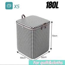 Clothing Storage, Foldable Blanket Storage Bag, Storage Container, For Organizing Bedroom, Closet, Clothes, Comforter, Storage Bag With Lid And Handle, Foldable Storage Bag, Large Transparent Window And Handle, Suitable For Clothes, Blankets, Closet, Bedroom, Etc. - Chidori - View 12
